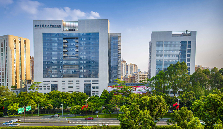广州中医药大学深圳医院